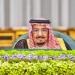 برعاية الملك سلمان.. السعودية تستضيف المنتدى اللوجستي العالمي 2026
