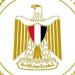 الكهرباء تعلن تسجيل رقم قياسي جديد في الأحمال على الشبكة الموحدة