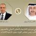 وزير الخارجية يبحث هاتفيا مع نظيره الإماراتي العلاقات الثنائية ومستجدات الأوضاع الإقليمية