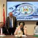 الكهرباء توقع عقدا لتأهيل محطة محولات جرجا وربطها بالشبكة القومية الموحدة