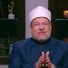 مختار جمعة: هناك هجوم ممنهج وآلاف التعليقات السلبية لاستهداف الرموز الوطنية