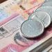 آخر تطورات سعر الدرهم الإماراتي أمام الجنيه في البنك المركزي