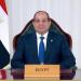 السيسي يوجه بإنشاء مبنى الركاب 4 في مطار القاهرة وفق أعلى المعايير العالمية
