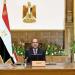 السيسي يوجه بضرورة تعزيز مشاركة القطاع الخاص في إدارة وتشغيل المطارات المصرية