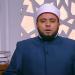 ما أسباب قلة البركة وكثرة الديون، وهل هي علامة على غضب الله؟ أمين الفتوى يجيب