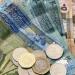 ارتفاع سعر الدينار الأردني مقابل الجنيه في البنك المركزي مساء اليوم الأربعاء