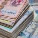ارتفاع سعر الريال القطري في البنك المركزي بمنتصف تعاملات اليوم