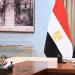 مدبولي يتابع تطورات القطاع المالي غير المصرفي ويشدد على حماية حقوق المتعاملين