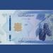 الدولار يسجل 131.75 ليرة للبيع في مصرف سوريا المركزي مساء اليوم السبت