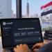 استطلاع حكومي يكشف: 94% يثقون في دقة إجابات الذكاء الاصطناعي.. و56% يخشون أن يلغي وظائفهم