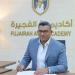 عاقبته أمريكا بسبب إيران، أبرز 6 معلومات عن المواطن المصري إبراهيم مهران