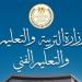 انطلاق المعسكر التمهيدي للطلاب الجدد بمدارس حديد عز للتكنولوجيا التطبيقية بالإسكندرية