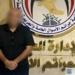 صدمة في عين شمس، عاطل ينتحل صفة طبيب نفسي ويفتح عيادة بشهادات وكارنيهات مزورة