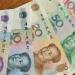 سعر اليوان الصيني في البنك المركزي اليوم السبت 26-9-2026