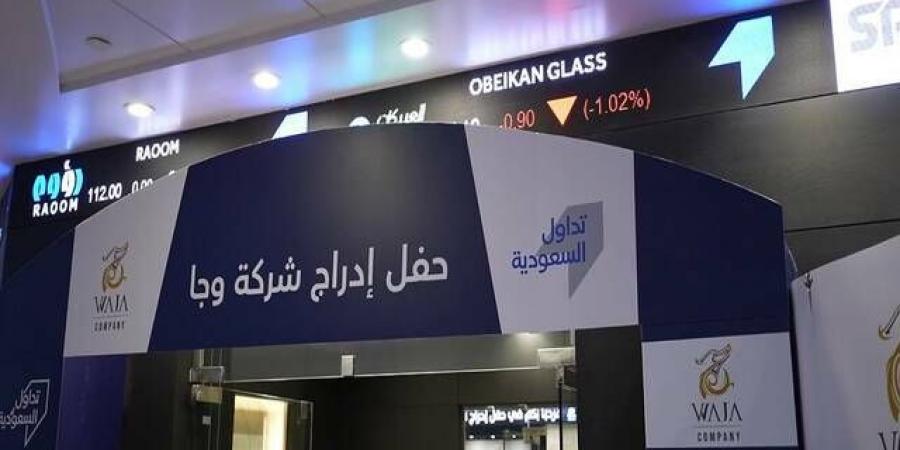 "وجا"
      توقع
      اتفاقية
      لإنشاء
      شركة
      مشتركة
      بمصر
      لإنتاج
      وتصنيع
      السيارات
      الكهربائية