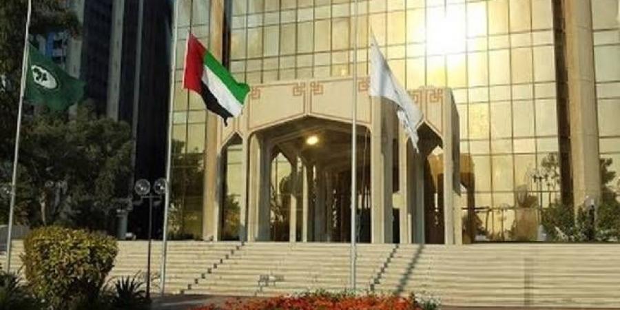 صندوق
      النقد
      العربي:
      30
      مليار
      دولار
      حجم
      سوق
      التأمين
      التكافلي
      عالمياً
      في
      2023