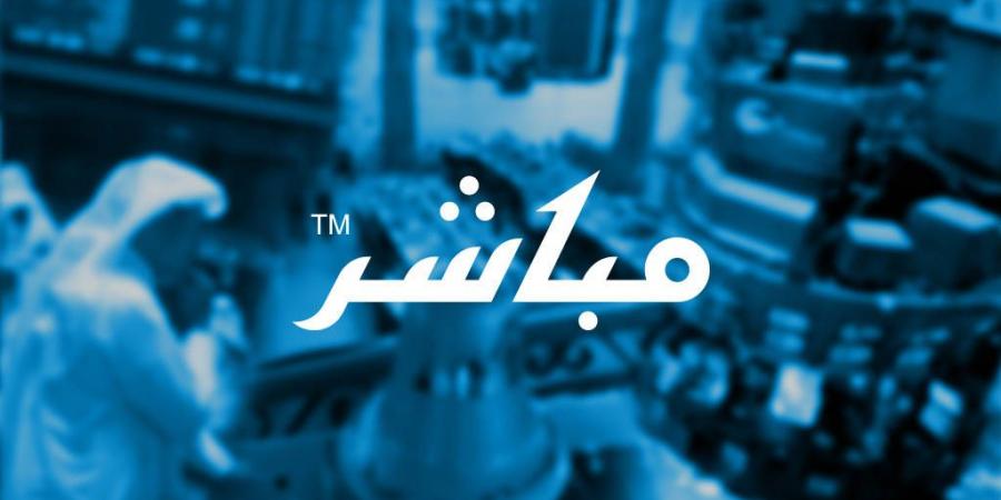 اعلان
      شركة
      مجموعة
      إم
      بي
      سي
      عن
      النتائج
      المالية
      الأولية
      للفترة
      المنتهية
      في
      2024-03-31
      (
      ثلاثة
      أشهر
      )