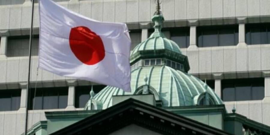 بنك
      اليابان
      المركزي
      يثبت
      أسعار
      الفائدة
      ويخطط
      لخفض
      مشتريات
      السندات