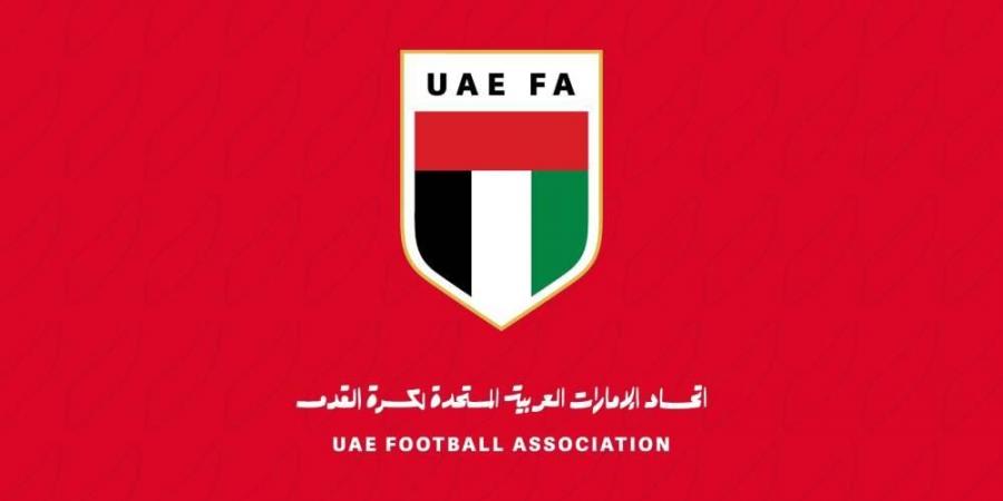 الإمارات..
      اتحاد
      الكرة
      يُعفي
      أندية
      الدرجة
      الأولى
      من
      الغرامات
      المالية