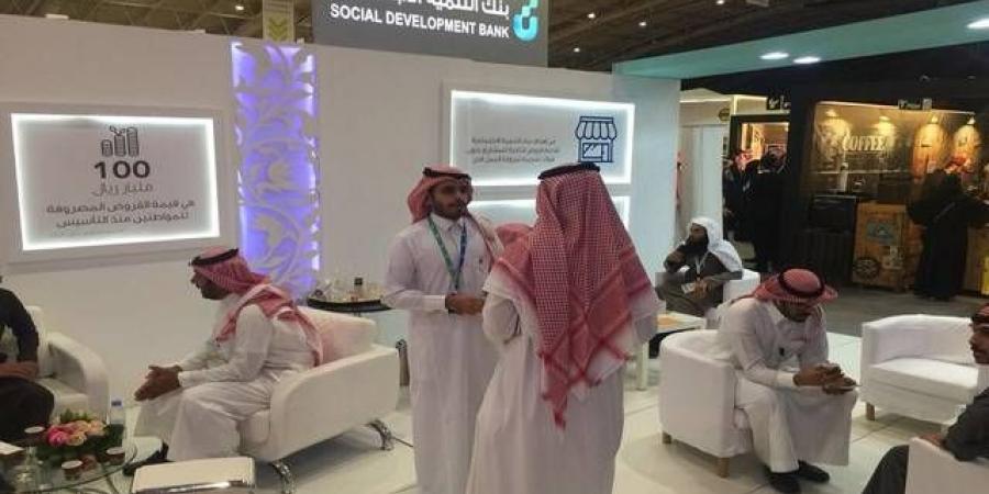 4.6
      مليار
      ريال
      حجم
      تمويل
      بنك
      التنمية
      الاجتماعية
      في
      النصف
      الأول
      لعام
      2024