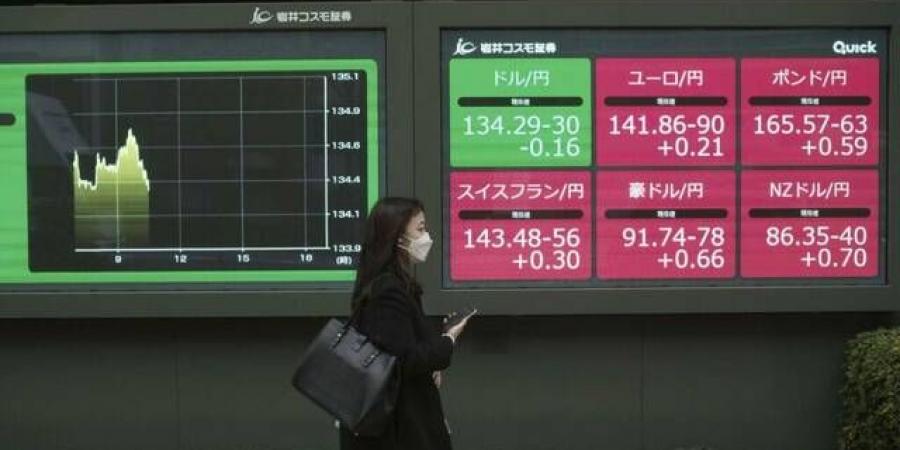 انتعاش
      الأسهم
      الآسيوية
      بقيادة
      مؤشر
      اليابان