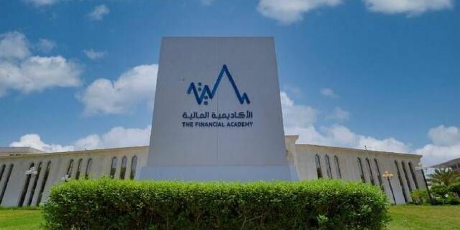 غدا..انطلاق
      ملتقى
      الأكاديمية
      المالية
      بالرياض
      تحت
      شعار
      "نمو
      مستدام
      للمواهب"