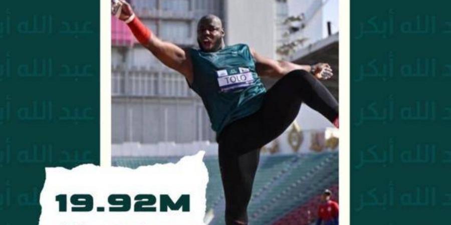 محمد تولو يخطف البرونزية الآسيوية بكوريا 