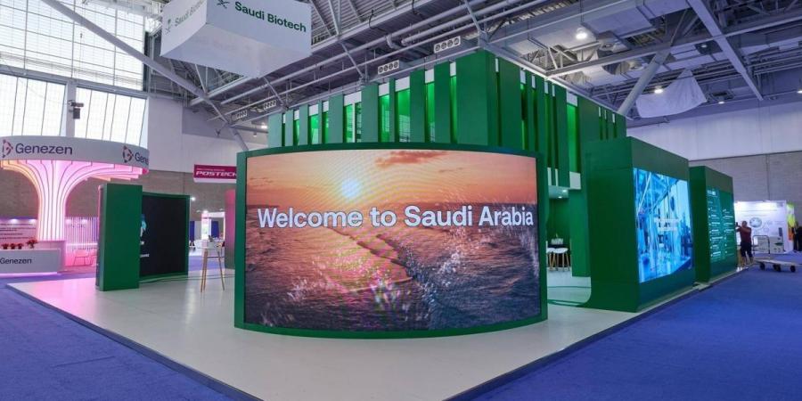الوفد السعودي يختتم مشاركته في مؤتمر BIO الدولي