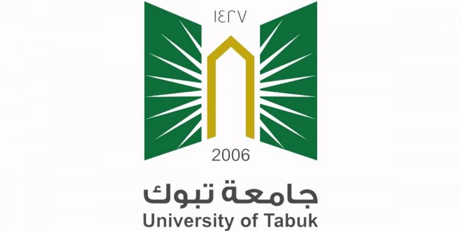 انطلاق معسكر ريادة الأعمال بجامعة تبوك لتمكين المبدعين ودعم المشاريع الابتكارية