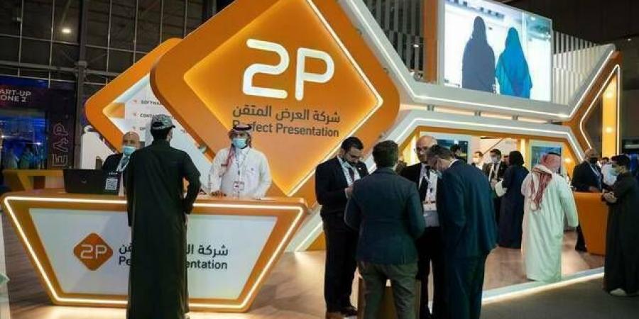 "توبى"
      تعلن
      ترسية
      مشروع
      مع
      وزارة
      التجارة
      بقيمة
      67
      مليون
      ريال