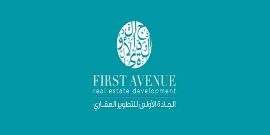 "الجادة
      الأولى"
      توقّع
      عقداً
      مع
      "أساس
      مكين"
      لتنفيذ
      مشروع
      سكني
      في
      حي
      الهدا
      بالرياض