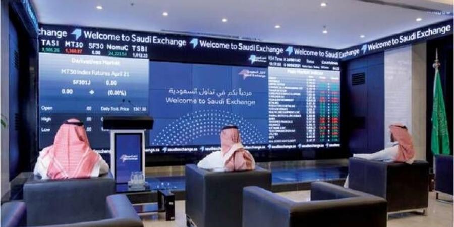 مؤشر
      "تاسي"
      ينهي
      جلسة
      الخميس
      متراجعا
      0.29%
      بضغط
      البنوك
      والطاقة
