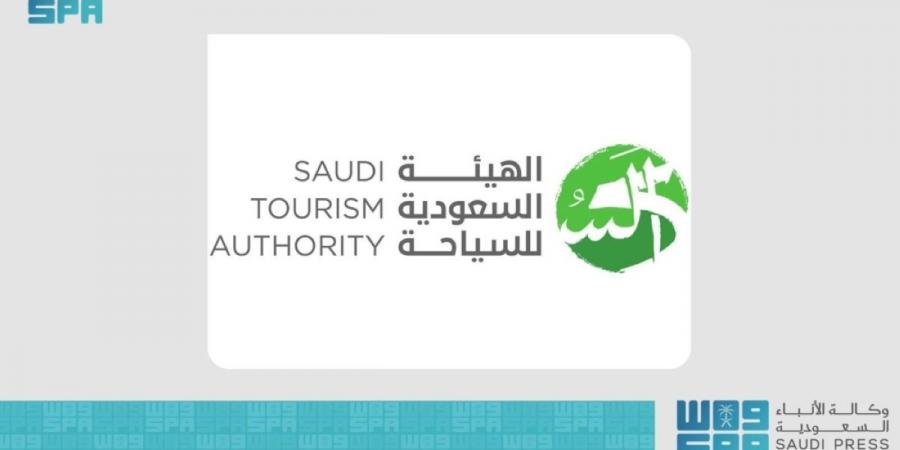 هيئة السياحة تطلق منصة عروض صيف السعودية تحت شعار «لك 3 عروض»
