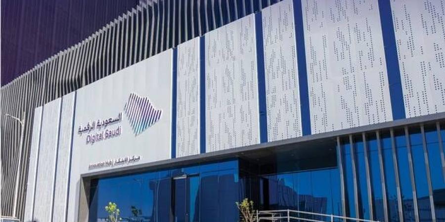 الحكومة
      الرقمية
      تدمج
      وتُغلق
      267
      منصة
      بمختلف
      القطاعات
      لرفع
      جودة
      الخدمات
      الحكومية