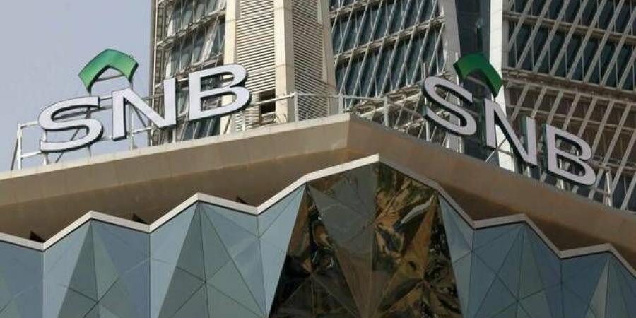 "الأهلي
      السعودي"
      يقرر
      توزيع
      6
      مليار
      ريال
      عن
      النصف
      الأول
      للعام
      2025