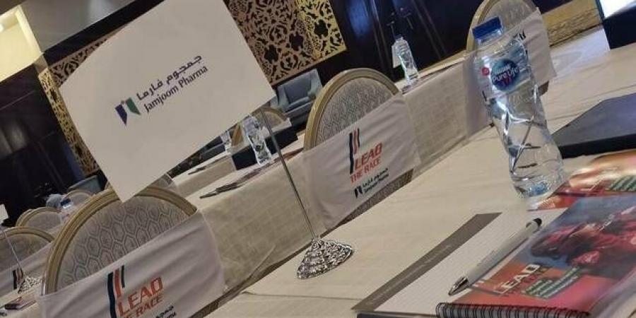 شركة
      أبحاث
      تتوقع
      تطورات
      إيجابية
      لـ"جمجوم
      فارما"
      خلال
      عام
      2025
