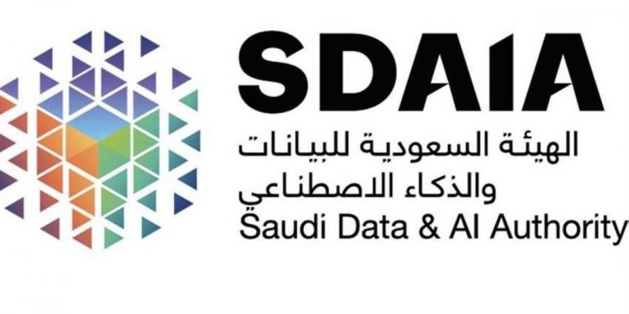 «سدايا» تنال شهادات اعتماد من منظمة (CREST) العالمية لتميزها في الأمن السيبراني