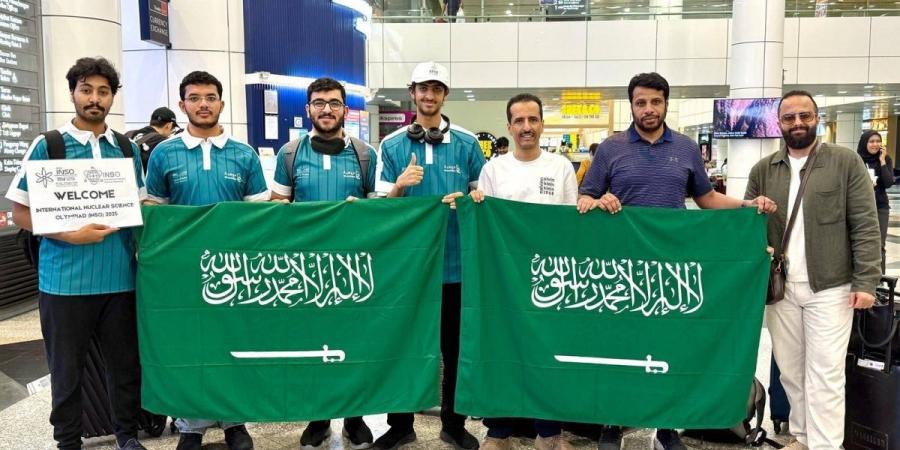 المنتخب السعودي يشارك في أولمبياد العلوم النووية بماليزيا