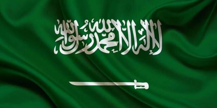 بعد
      كندا
      ومالطا..
      السعودية
      تدعو
      بقية
      الدول
      للاعتراف
      بفلسطين
      لدعم
      حل
      الدولتين