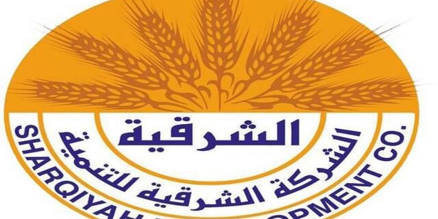 أرباح
      "الشرقية
      للتنمية"
      تهبط
      80%
      خلال
      الربع
      الثاني
      من
      عام
      2025