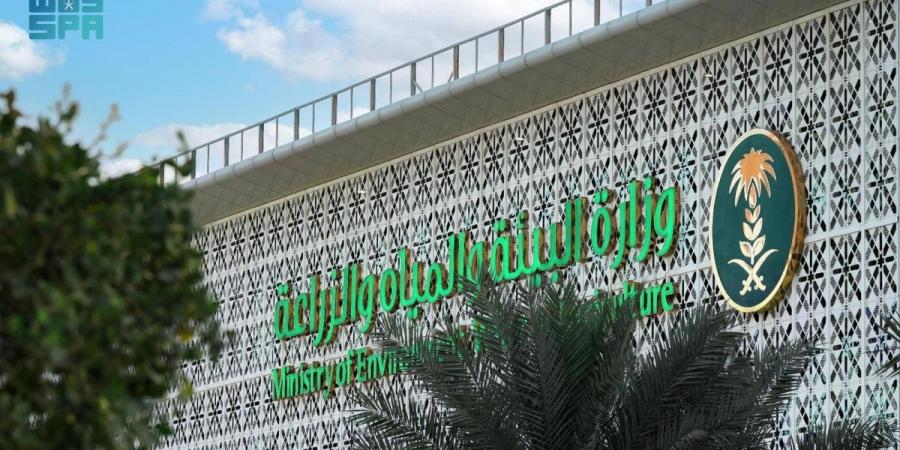 وزارة «البيئة» تطلق برنامج التمكين