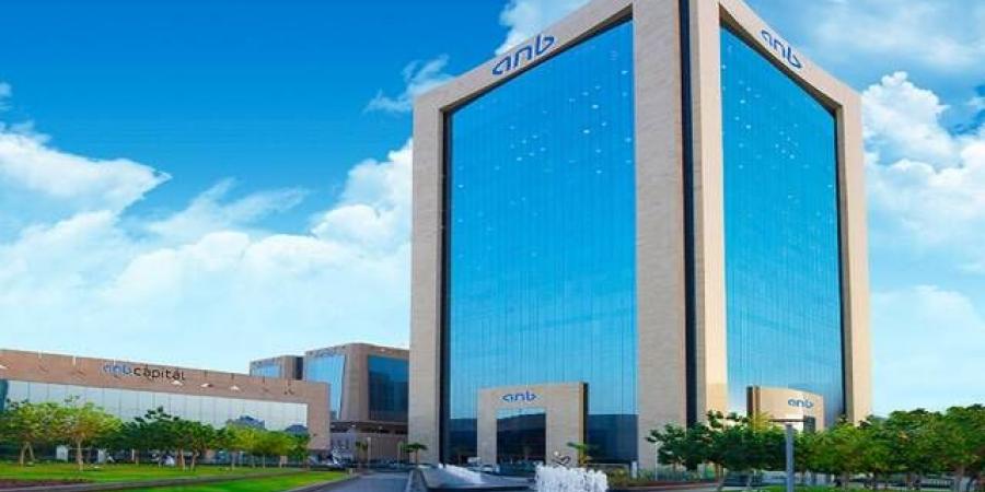 "البنك
      العربي"
      يعلن
      شراء
      10
      ملايين
      سهم
      ضمن
      برنامج
      أسهم
      الموظفين