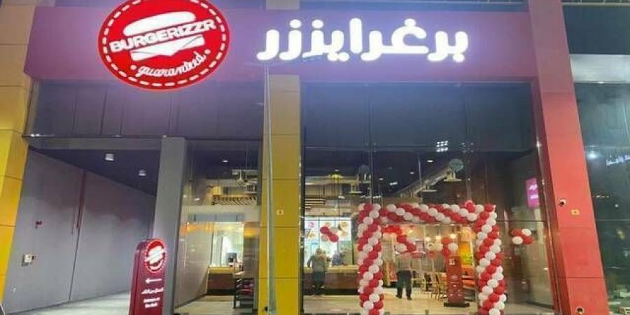 "برغرايززر":
      قيمة
      صفقة
      الاستحواذ
      على
      60%
      من
      أسهم
      "شفل"
      بـ
      10.3
      مليون
      ريال