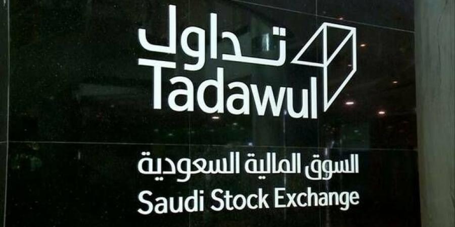 "تداول"
      يشهد
      تنفيذ
      3
      صفقات
      خاصة
      بقيمة
      33.62
      مليون
      ريال