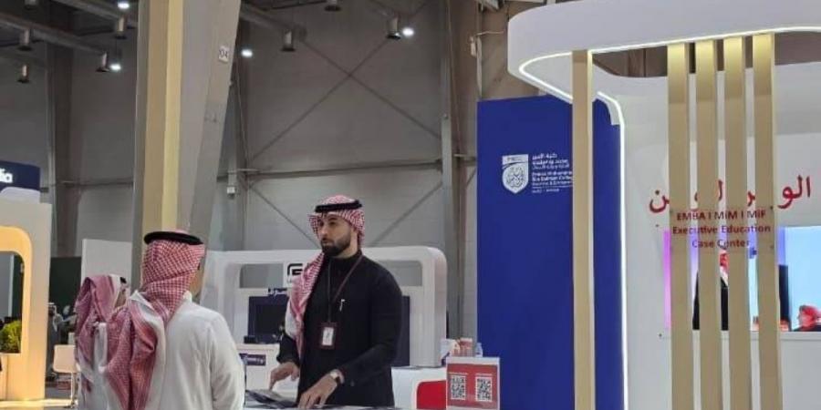 كلية الأمير محمد بن سلمان للإدارة وريادة الأعمال تستعرض دور تطوير القيادات في دعم النمو الصناعي