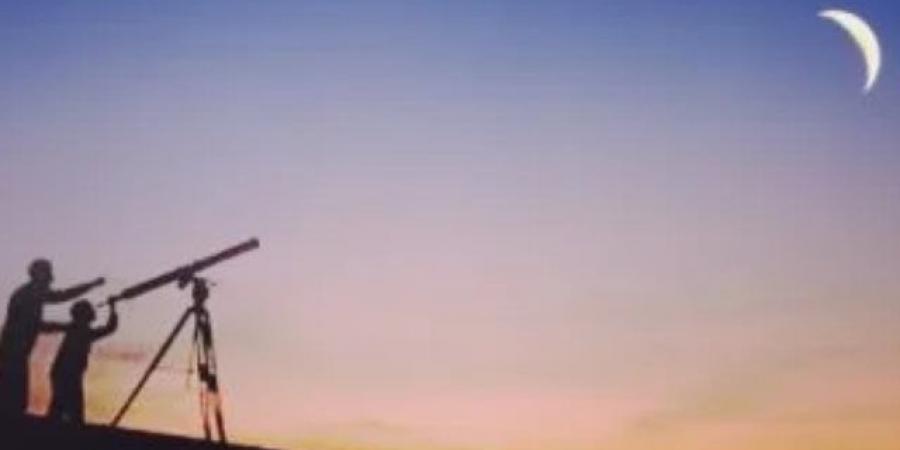 بدء العد التنازلي.. موعد شهر رمضان وأول أيامه فلكيا لعام 1447 هجريا