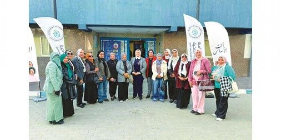 «الرعاية الصحية» تنظم فعالية «أنت الأساس» لدعم صحة المرأة بمحافظة السويس