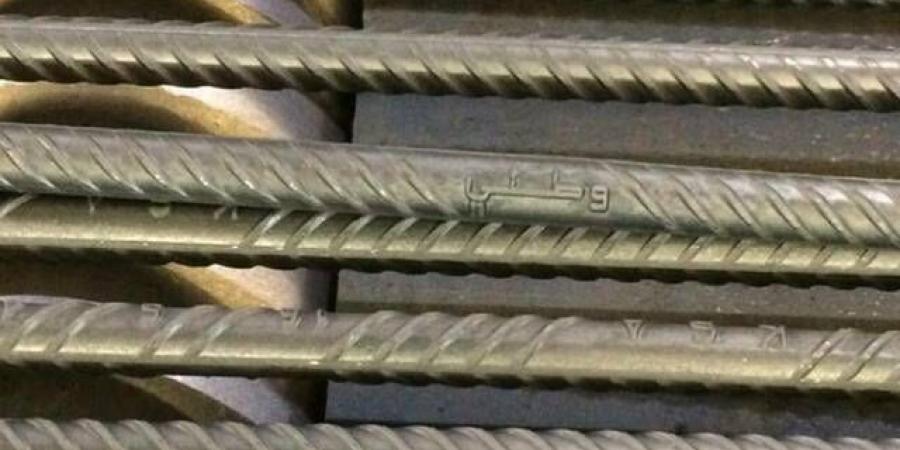 "حديد وطني" تجدد اتفاقية تسهيلات بنكية مع "بنك البلاد" بقيمة 70.5 مليون ريال