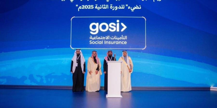 «سدايا» تكرم 6 جهات حكومية تميزت في نتائج مؤشر «نضيء»