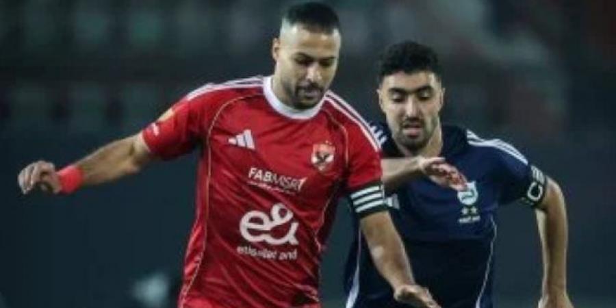 ترتيب مجموعة الأهلى فى كأس عاصمة مصر قبل مواجهة المقاولون اليوم